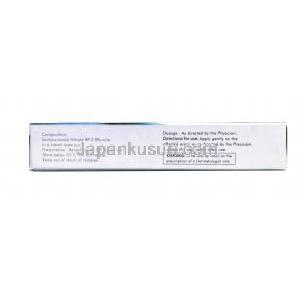 モノガード B クリーム,セルタコナゾール 2% w/w / ベクロメタゾン 0.025% w/w, クリーム　10g, 箱情報